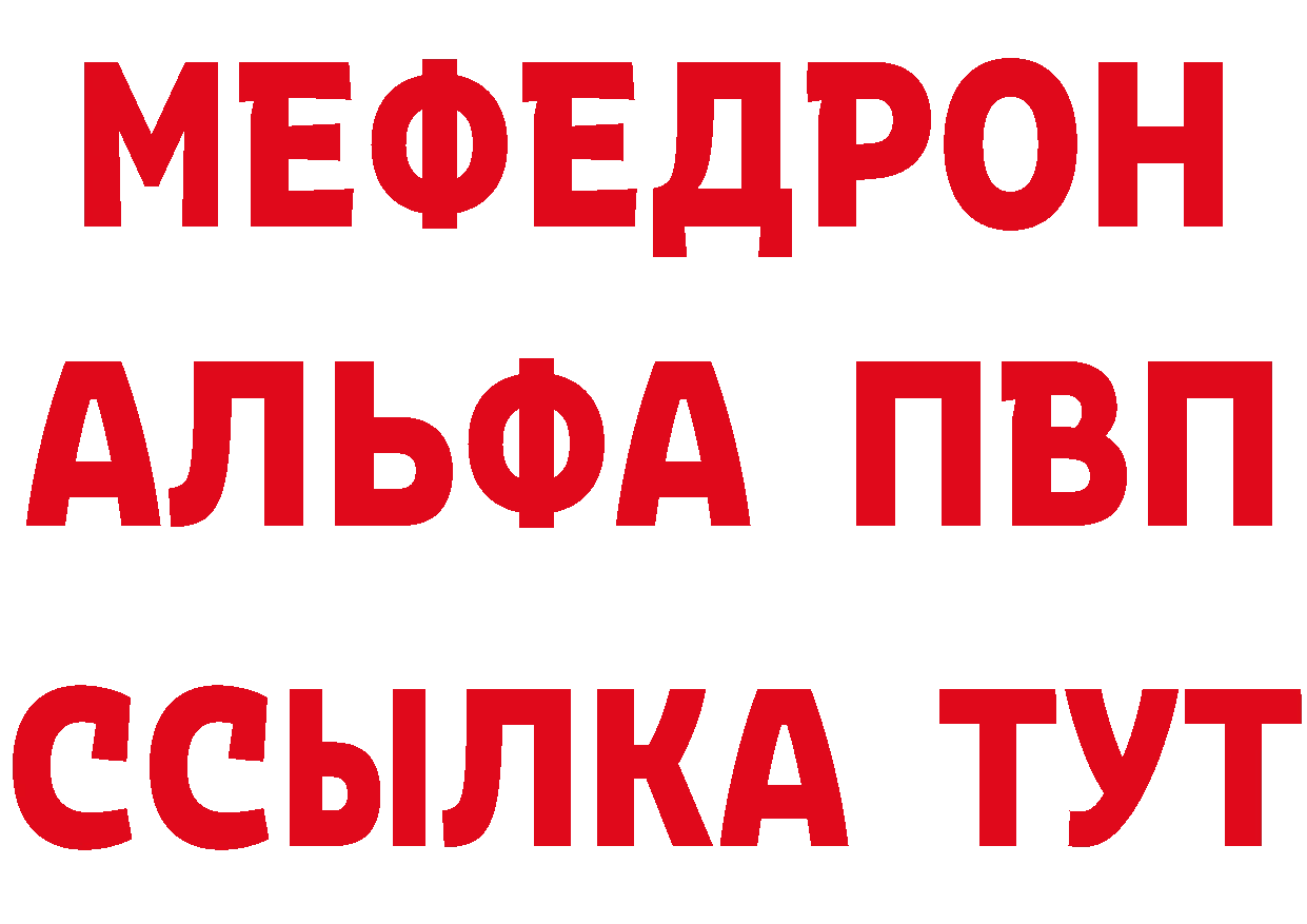 БУТИРАТ оксана вход площадка blacksprut Воткинск